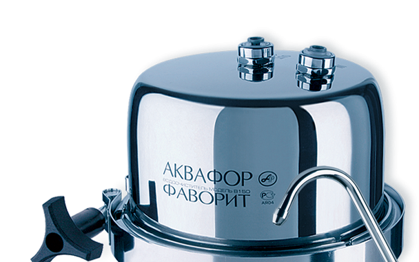 Сантехнические услуги в Хабаровске